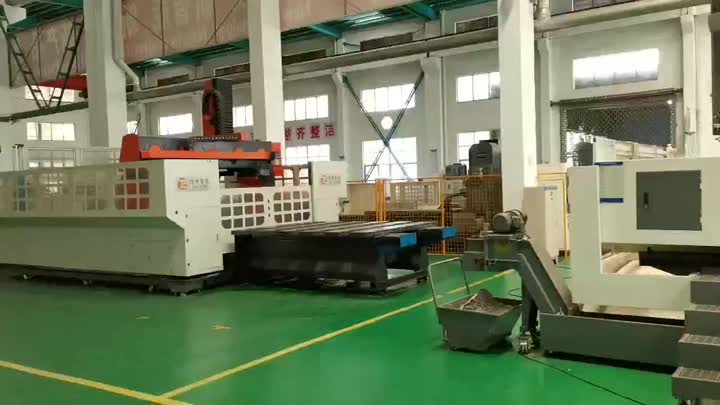 factory (1).mp4