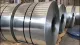 Z350 Galvanized Steel Coil untuk konstruksi bangunan