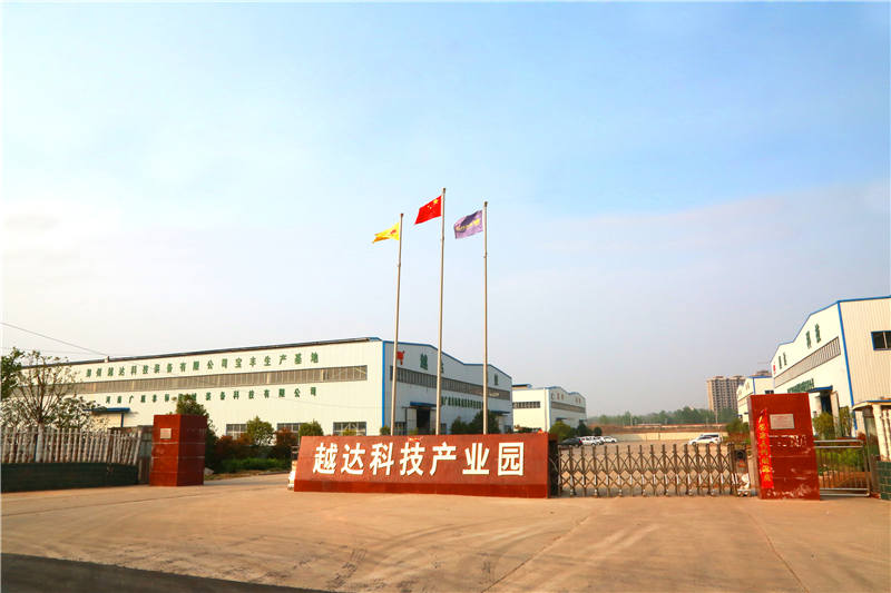 Zhengzhou Yueda Technology Equipment Co., Ltd.