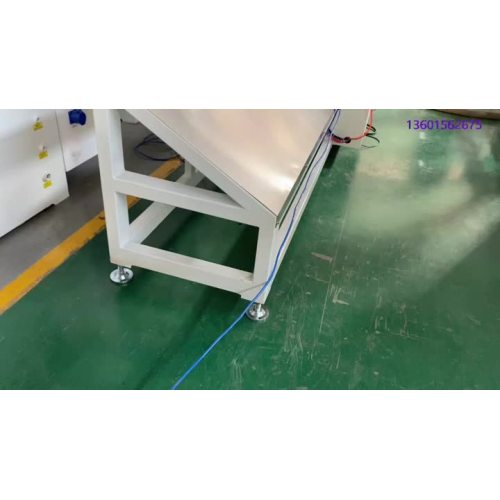 PC lighting tube and profile production line 