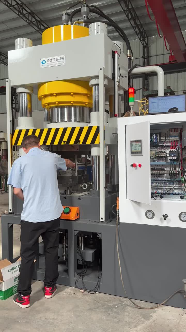 Hydraulic press