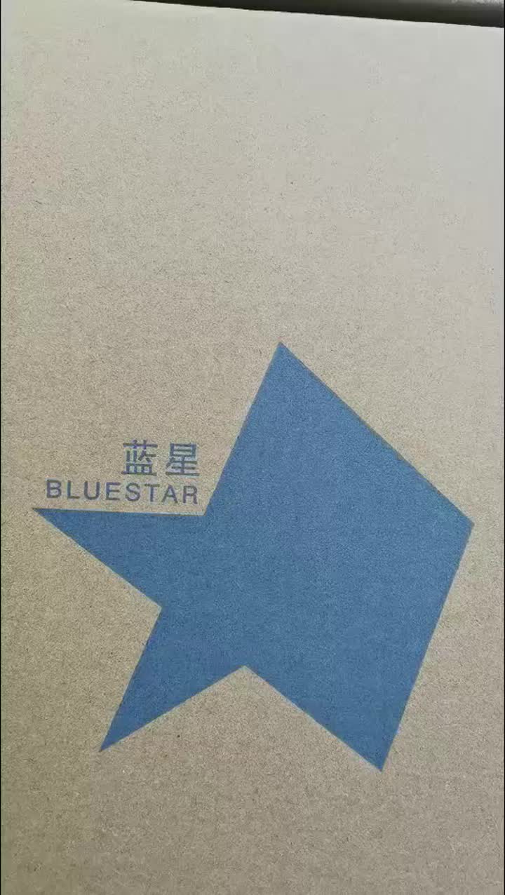 bluestar l1 ltc miner