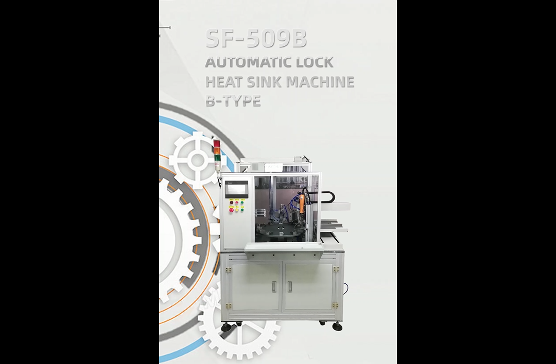 SF-509B Otomatik Kilit Isı Lavabo Makinesi B Tipi