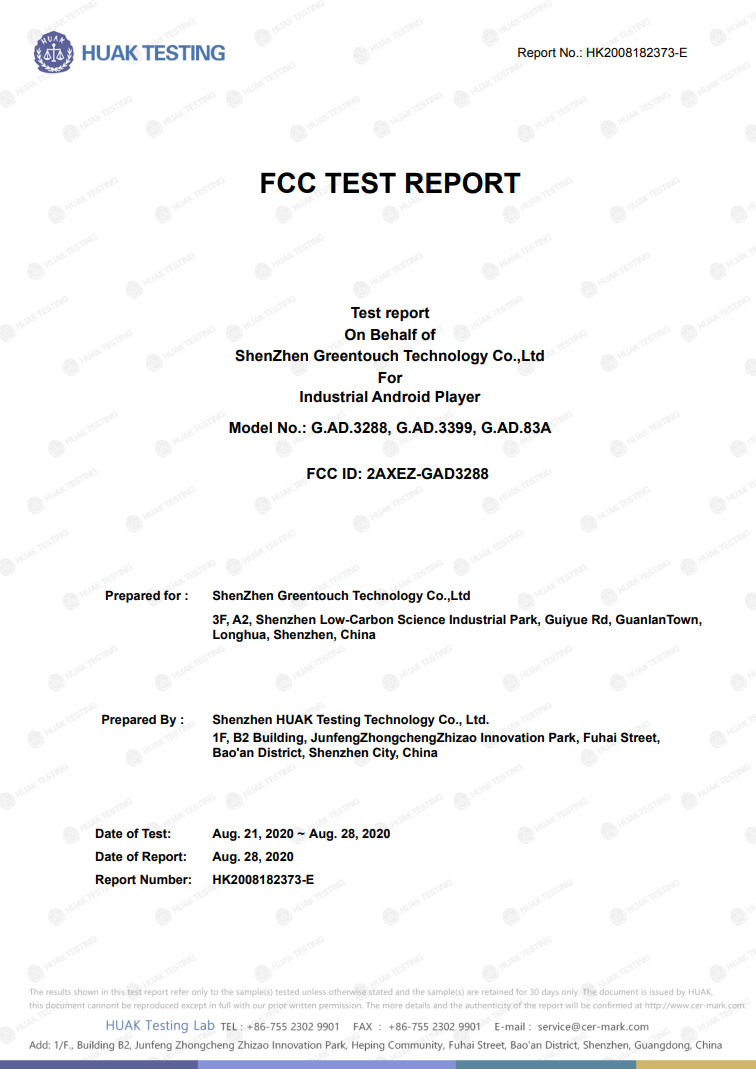 Certificate of FCC-1