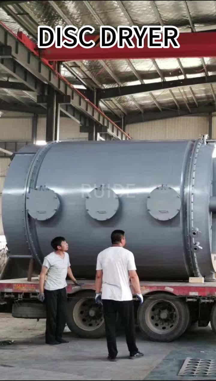 PLG Disc dryer3