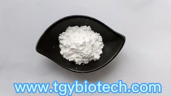 Glycyrrhizic Acid powder