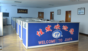 Changzhou Jiafa Granulating Drying Equipment Co.,Ltd