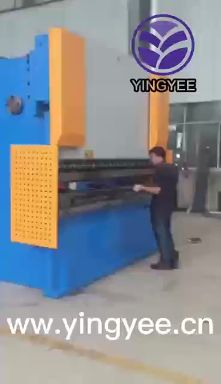 CNC bending machine