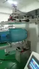 Machine d&#39;impression d&#39;écran de bouteilles de GPL