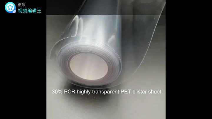 transparent recyclable PET