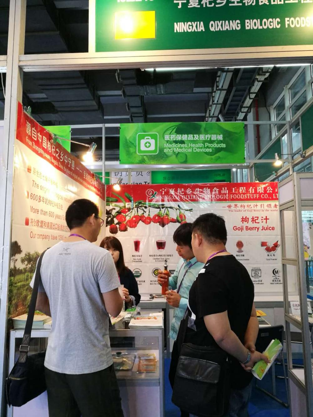 Qixiang company went to Guangzhou to attend the Canton Fair