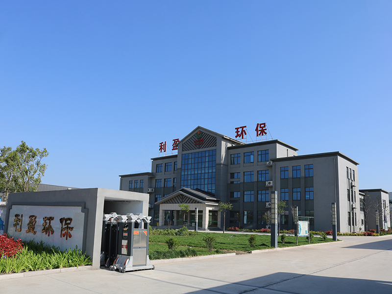 Henan Liying Environmental Science and Technology Co., Ltd.