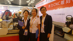 Nanjing Diding Numerical Control Technology Co.,Ltd.