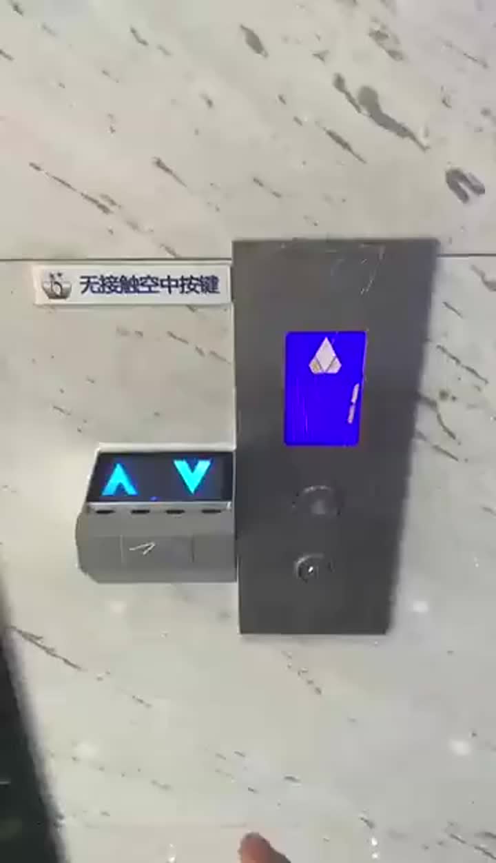 ECS Elevator Touchless COP Device, elevator non-touch button
