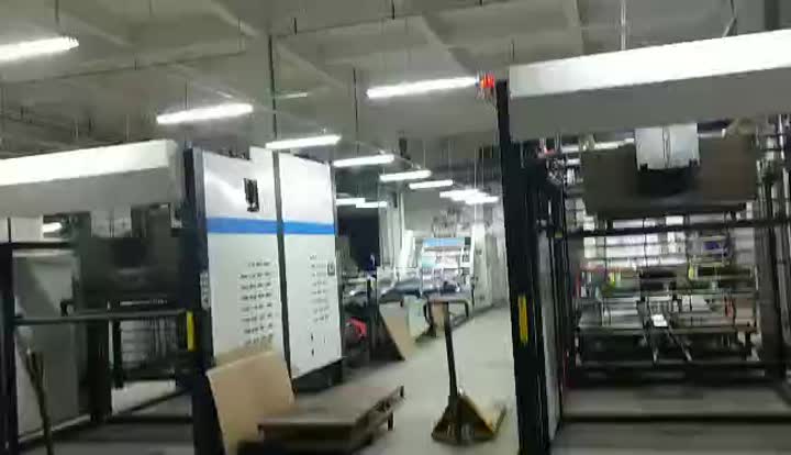 Lito laminador GFM1450 / ZS1450 .mp4