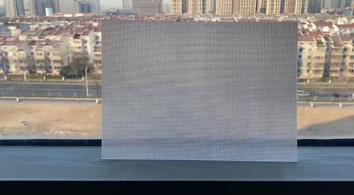 1.5mm clear prismatic diffusing sheet.mp4