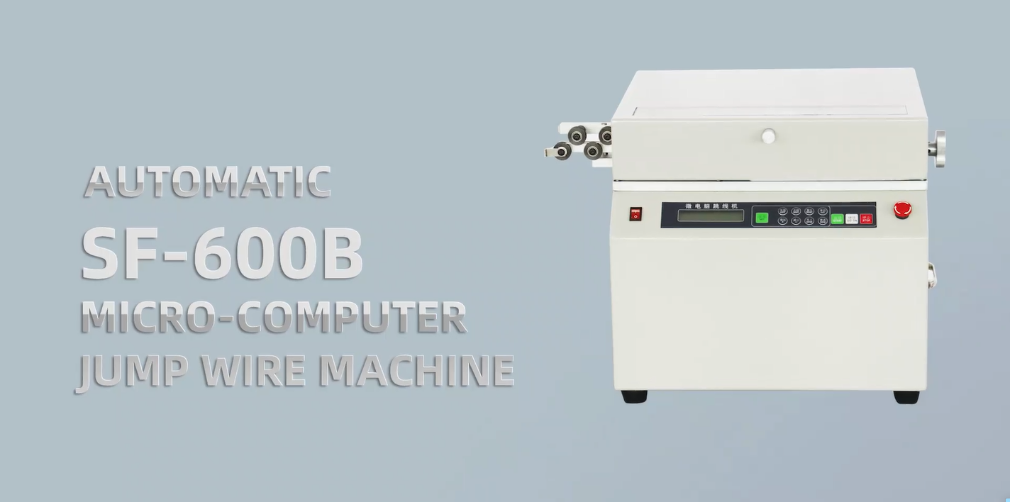 Μηχανή καλωδίων SF-600B Micro-Computer