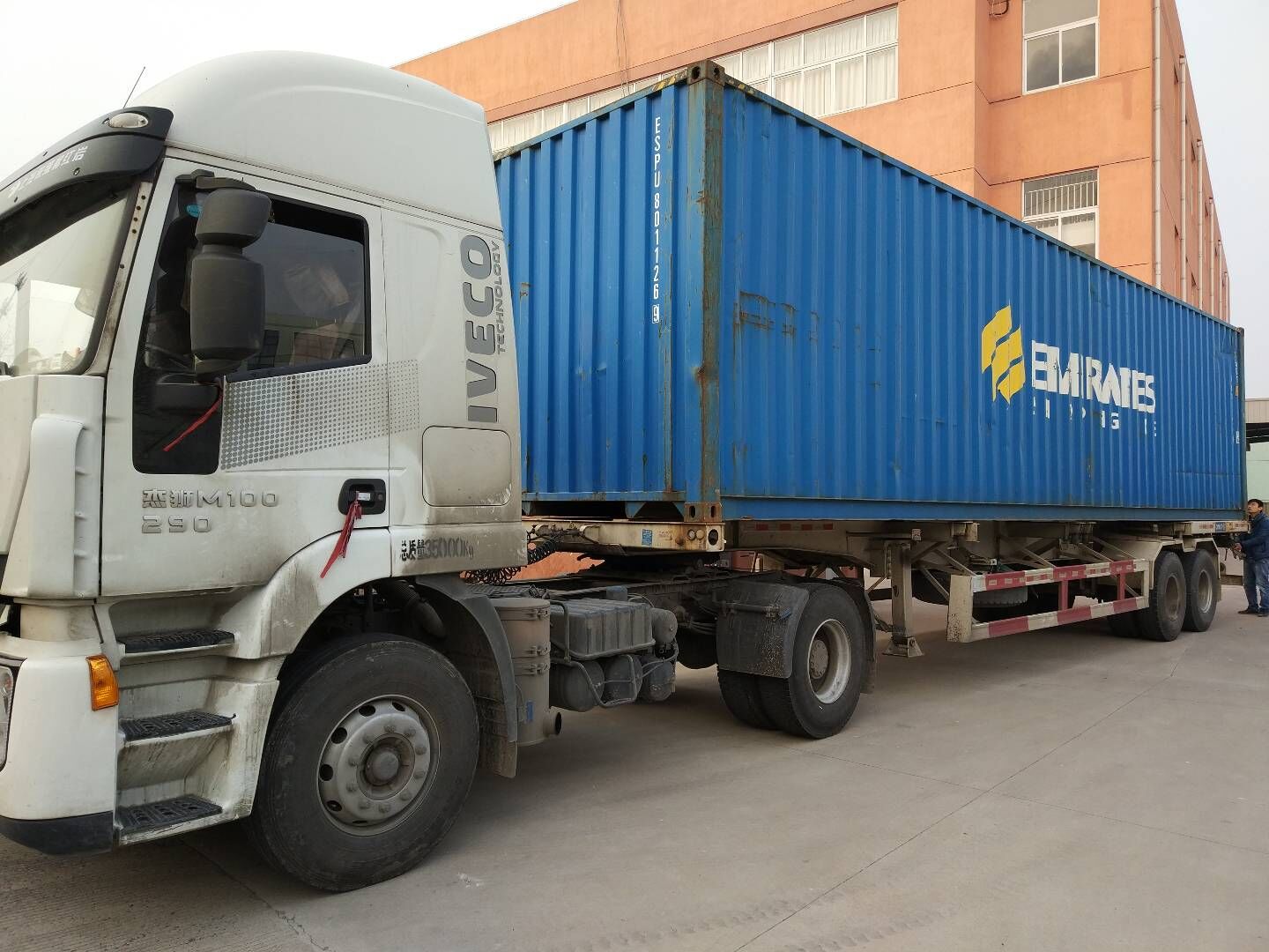 SHANGHAI WELLONG IMPORT AND EXPORT CO., LTD