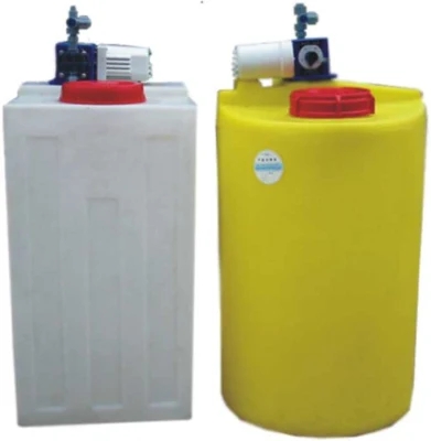 Ailipu Dosing Tank