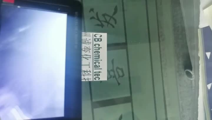 Infrared transparent shiny ink2
