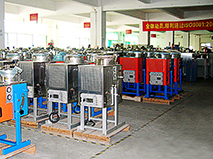 SHENZHEN KUANBAO ENVIRONMENTAL EQUIPMENT CO., LTD