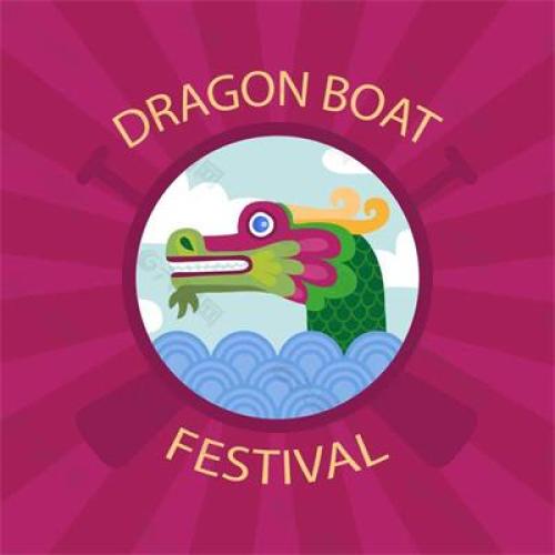 Ground Screw Pile's exporter------Dragon Boar Festival Holiday Notice