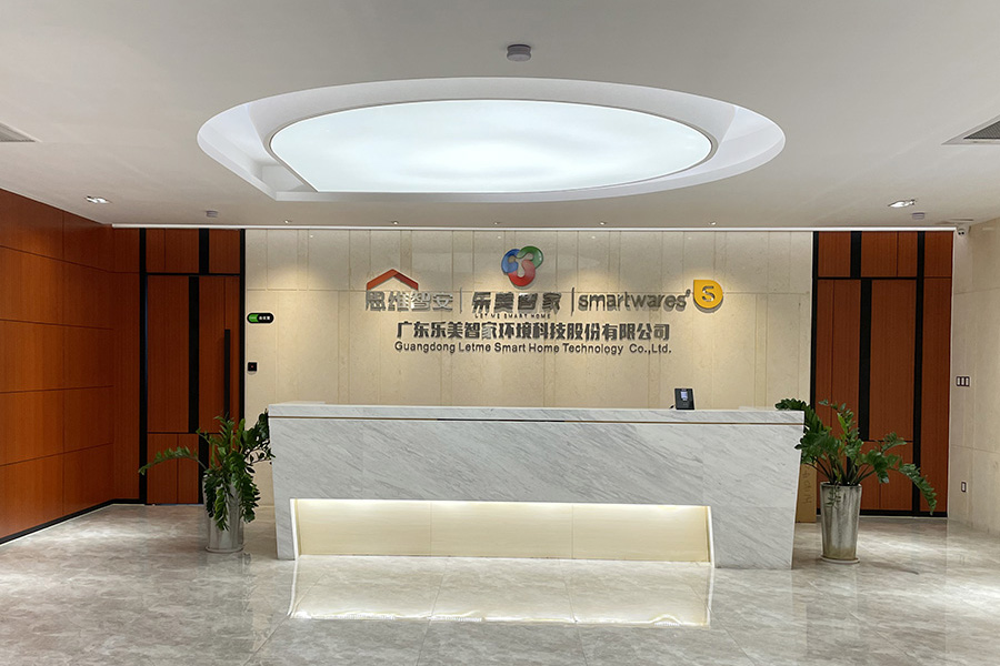 Guangdong Isafenest Co.,Ltd.