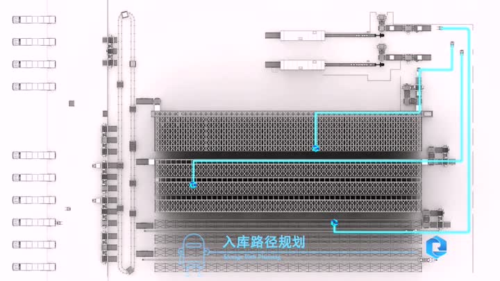 ストレージシステム