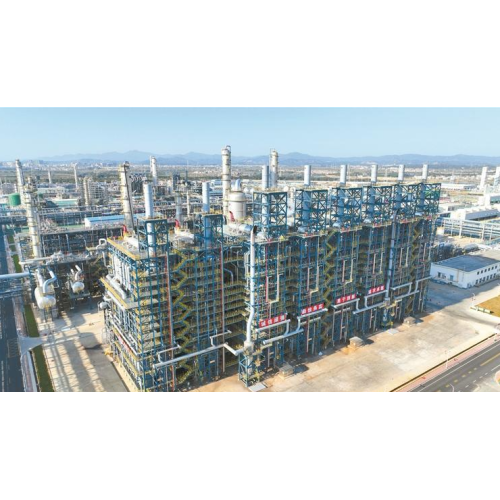 Yueyang area 1 mt/a ethylene refining and chemical integration project