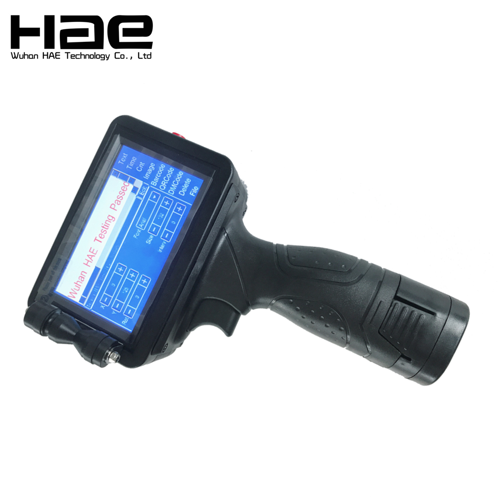 Variable qr code handheld inkjet printer