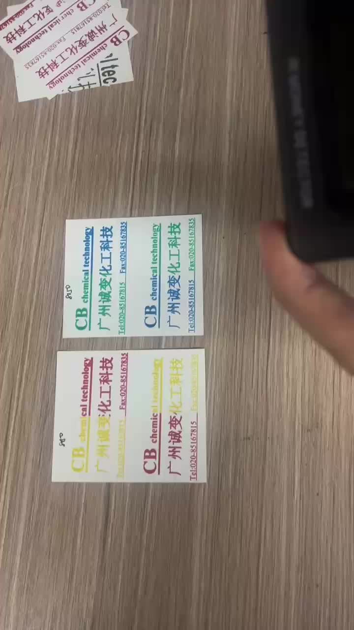 101
