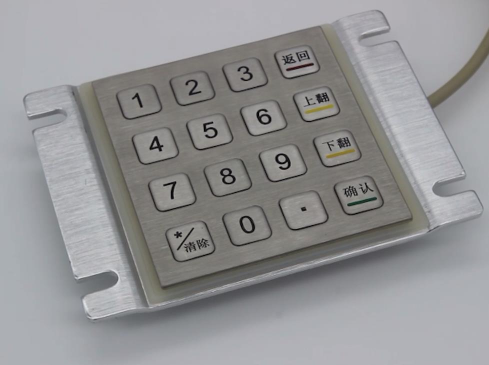 K30 Metal Keypad SNK088D (2) _1080