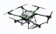 40L Agriculture DroneHigh Efficiency Pulporable pulprower UAV