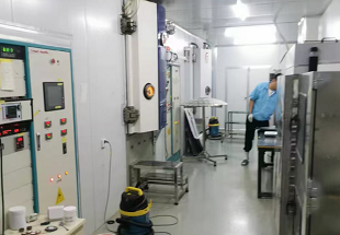 Équipement de revêtement