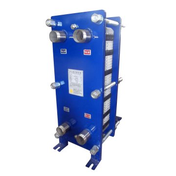 Application Of Plate Heat Exchanger In Paper Industry