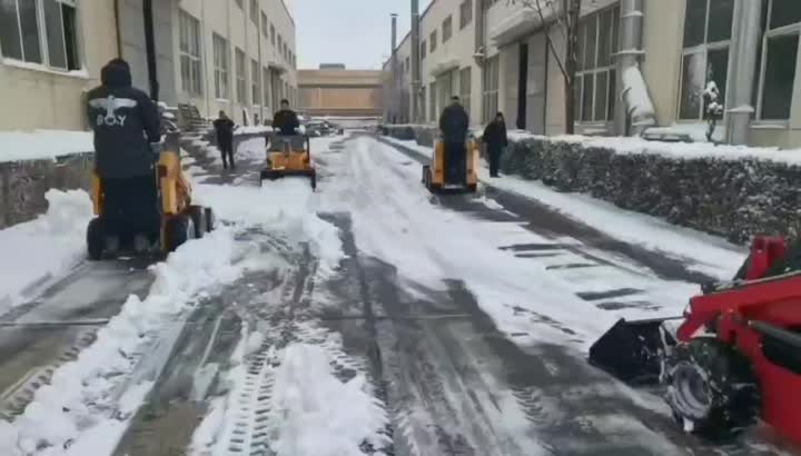 Small Skid Steer Loader