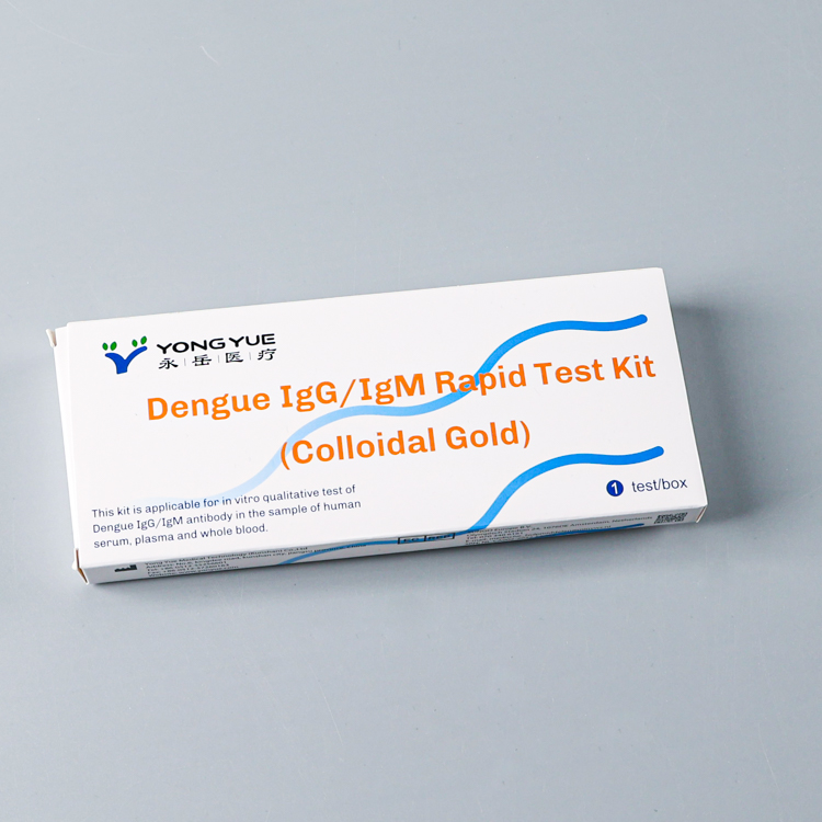 การทดสอบด้วยตนเองของ Dengue Home IgG IgM ชุดทดสอบ