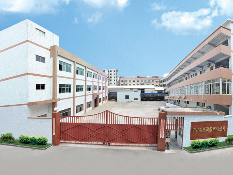 Broadfair Automation Equipment Co., Ltd.