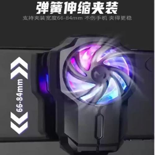 Game cooler portable mobile phone radiator joysticks