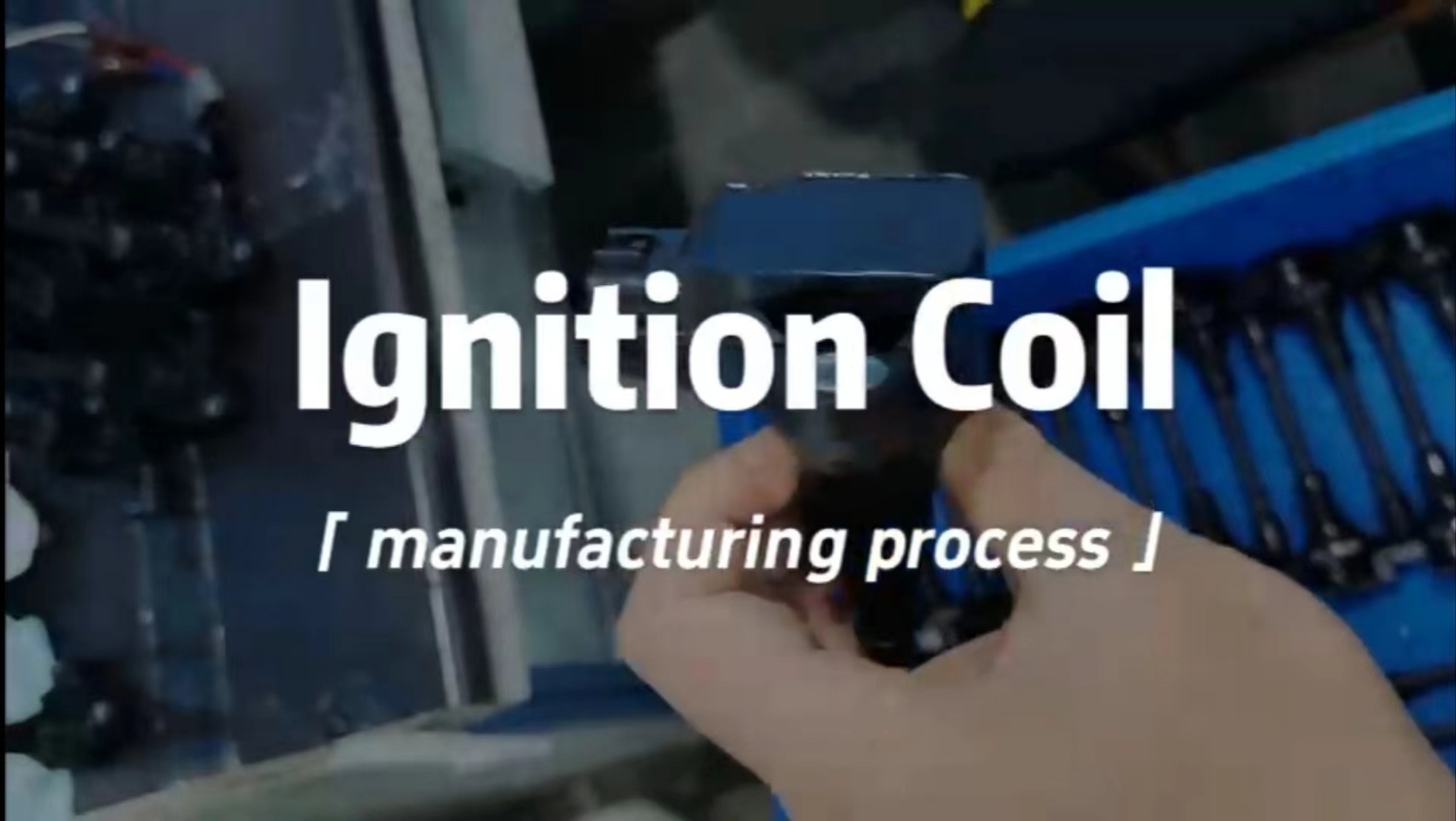 1D-Ignition coil production video