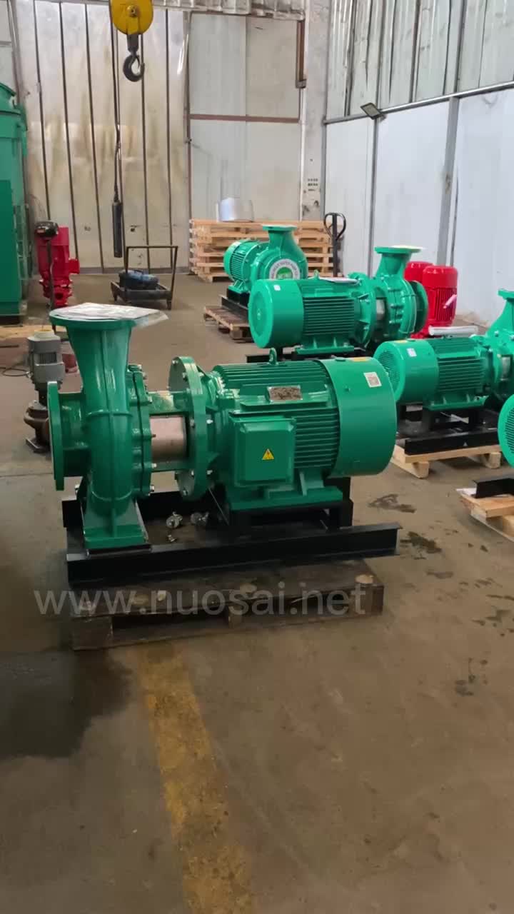 end suction pump