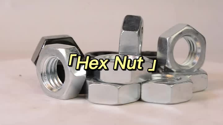 Hex nut carbon steel