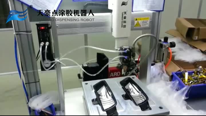Benchtop silicone glue dispensing robot for LED search light1