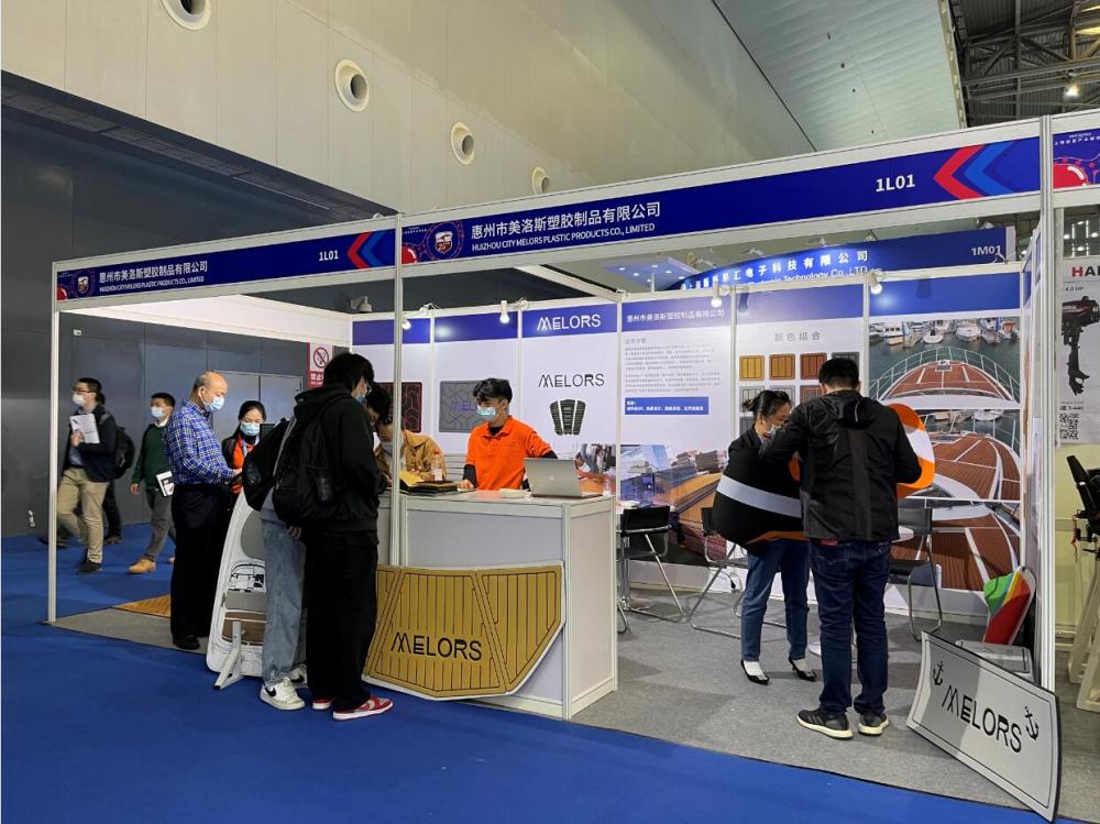 Melors Shanghai Boat Show