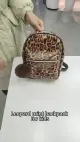 Leopard Print Schooltas voor kinderen Luipaard Afdrukken PU Schooltas