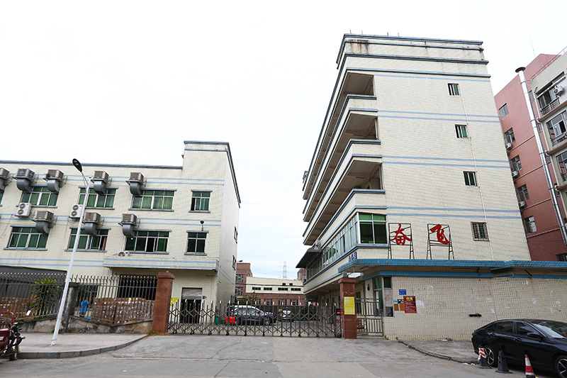 Dongguan Fenfei Electronic Co., Ltd.