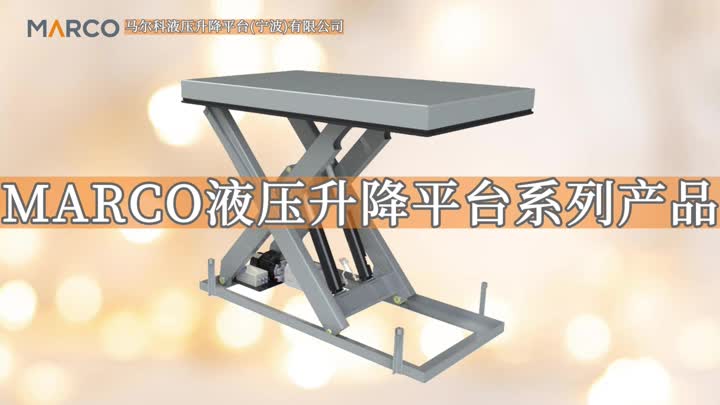 Marco Lift Tables