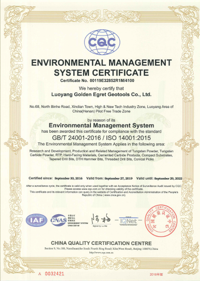 ISO 14001