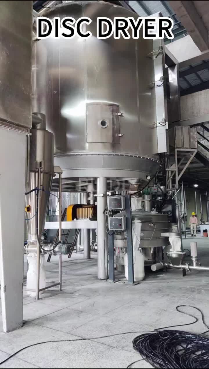 PLG Disc dryer8