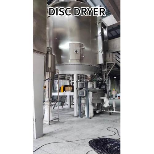 PLG Disc dryer8